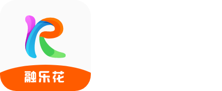 融乐花